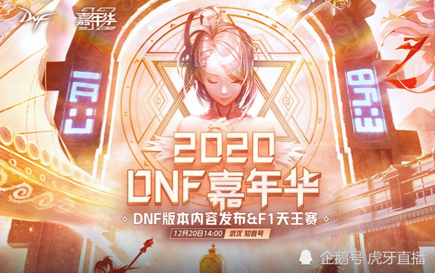 热血擂台！国内足球场上风云再起