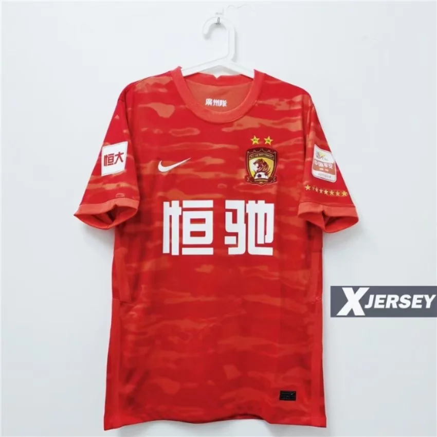 海港最后关头救险，恒大力保胜局拿下系列赛