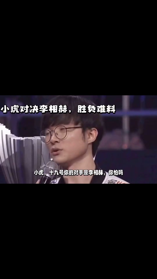 Faker巅峰对决，西亚卡姆与70激战篮网分钟，挺进下一轮胜负难料！